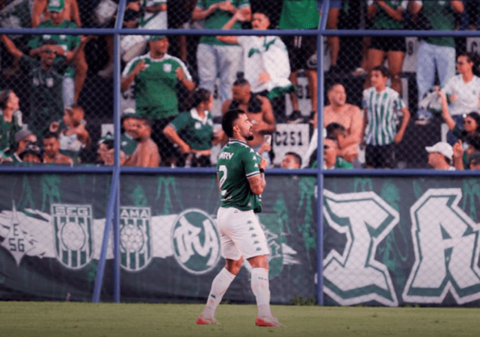 Gama