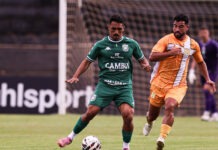 Gama Brasiliense