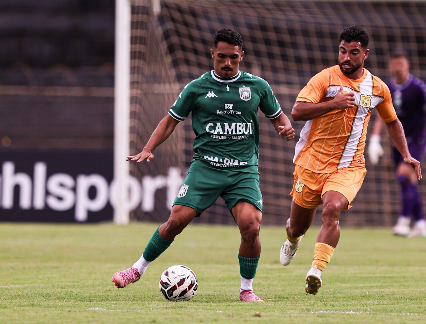 Gama Brasiliense