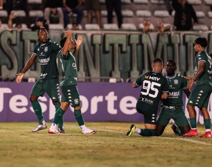 Gama Anápolis