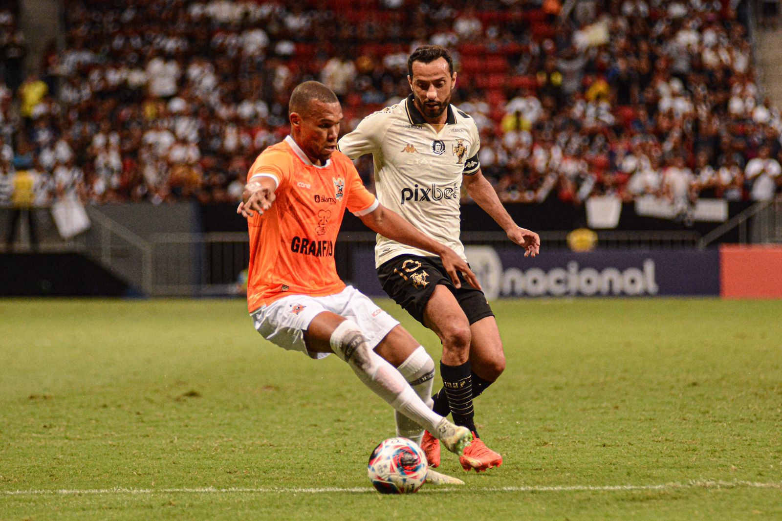 Trem 0x4 Vasco, jogo da Copa do Brasil